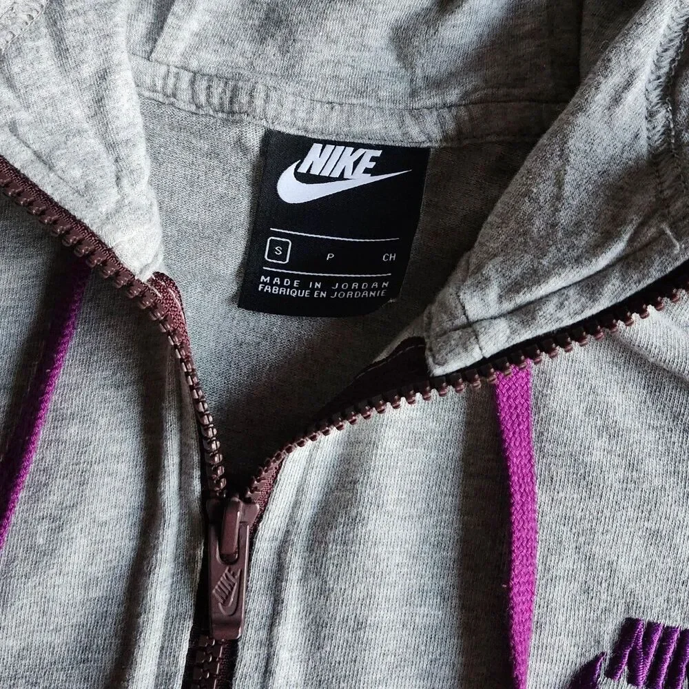 (S) Men's Nike full zip hoodie